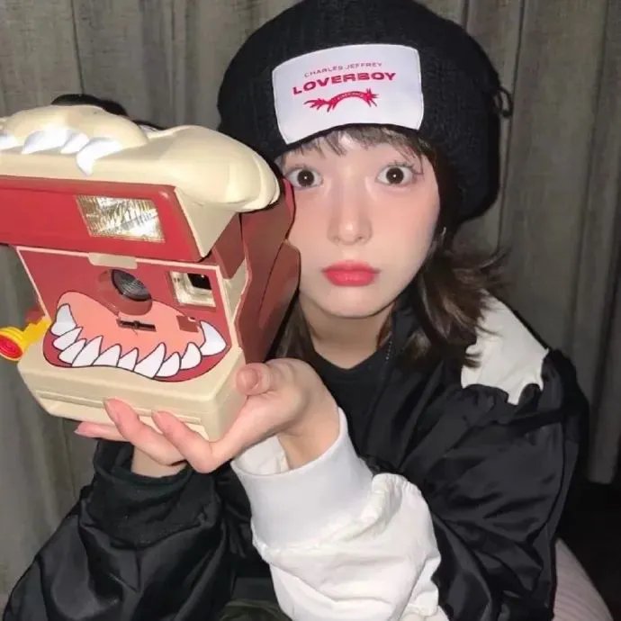 火的试练