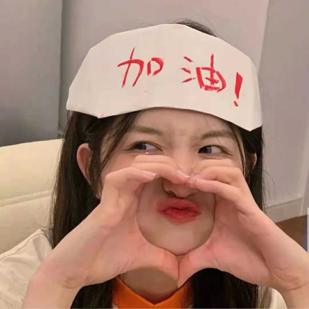 等待古夫曼